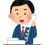 自分でできた！商標登録オンライン出願の方法