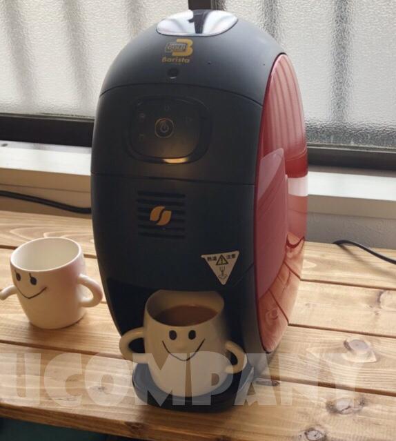 ミルクが飛び散るバリスタアイを改造しました