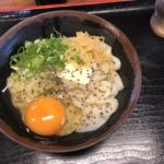 実録！うどん県の美味しかった厳選５名店
