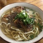 那覇で沖縄そばを食べるならここ！那覇空港から9分【亀かめそば】