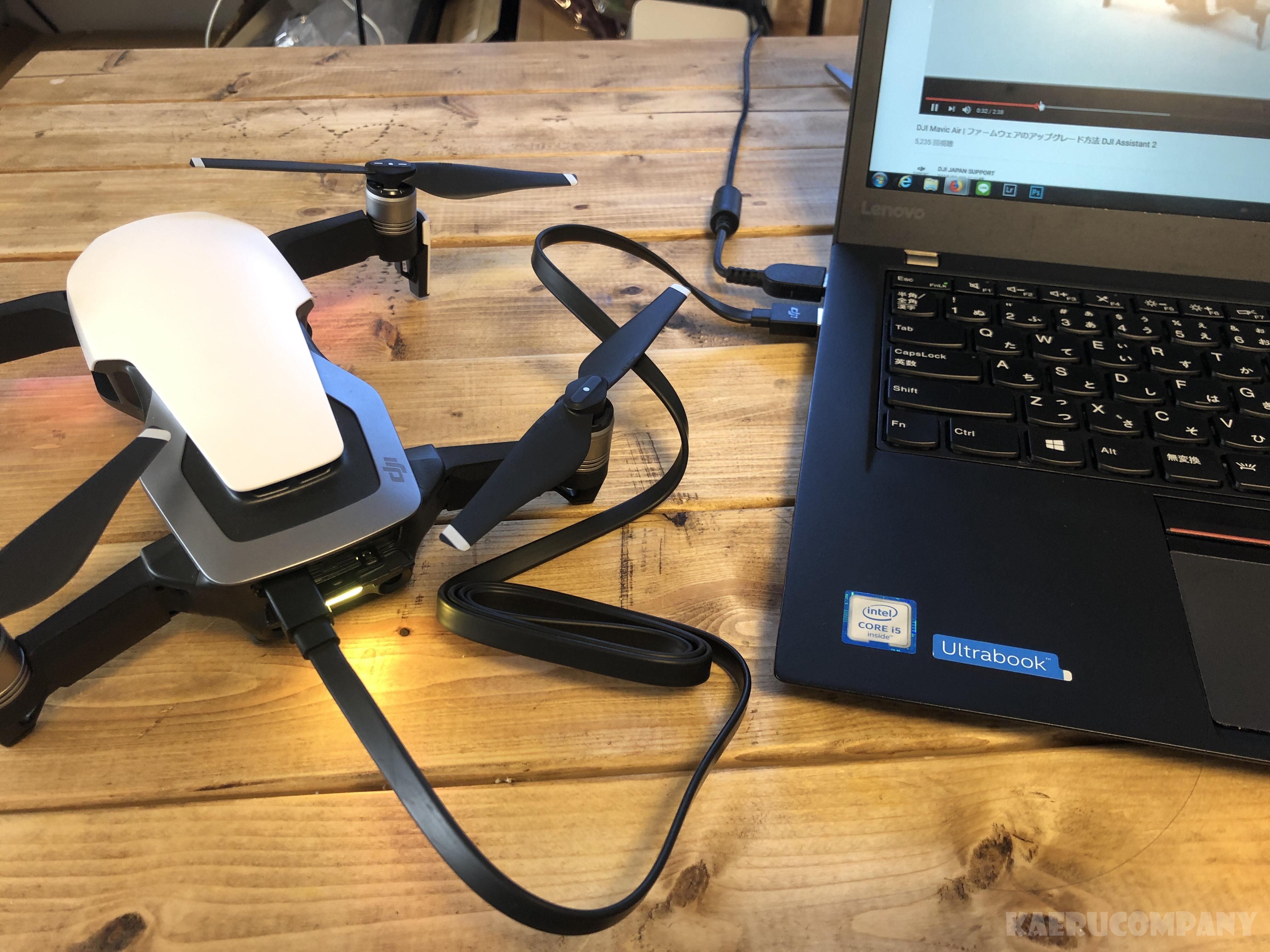 Mavic airが故障した!DJIのアフターサービスがひどかった全記録。